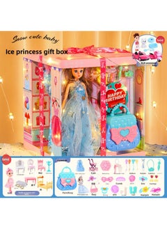 Doll Toy Girl Lisa Elsa Elsa Princess Gift Box Dress-up Simulation Suit High-end Cake Gift-Color:Barbie 11.5-inch [8041B-Bing ER + Accessories Bag-color Box + Mail Order Box] + Doll Accessories Bag