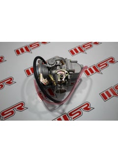 MSR Suzuki Gn 250 Carburetor 