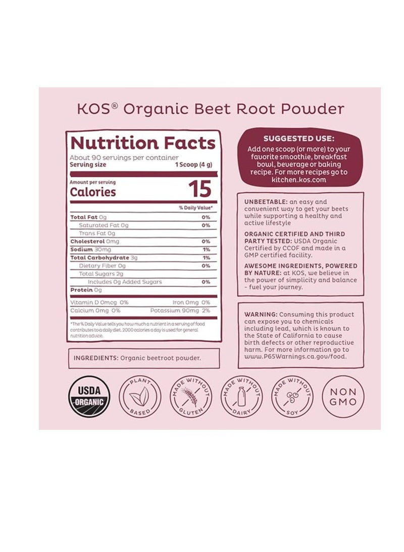 KOS Organic Beet Root Powder 12.7 oz 90 Servings - Image 2