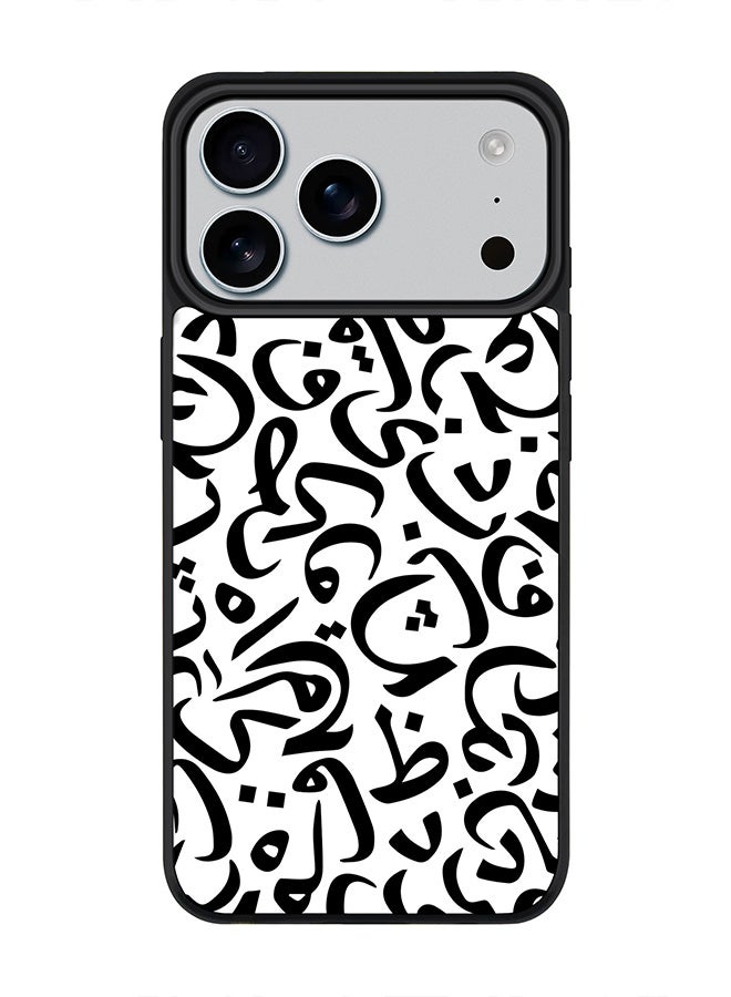 Stylizedd iPhone 17 Pro Max Case, [Compatible with MagSafe] Slim Magnetic cover Phone Case iPhone 17 Pro Max -Arabian Pearls - Image 1