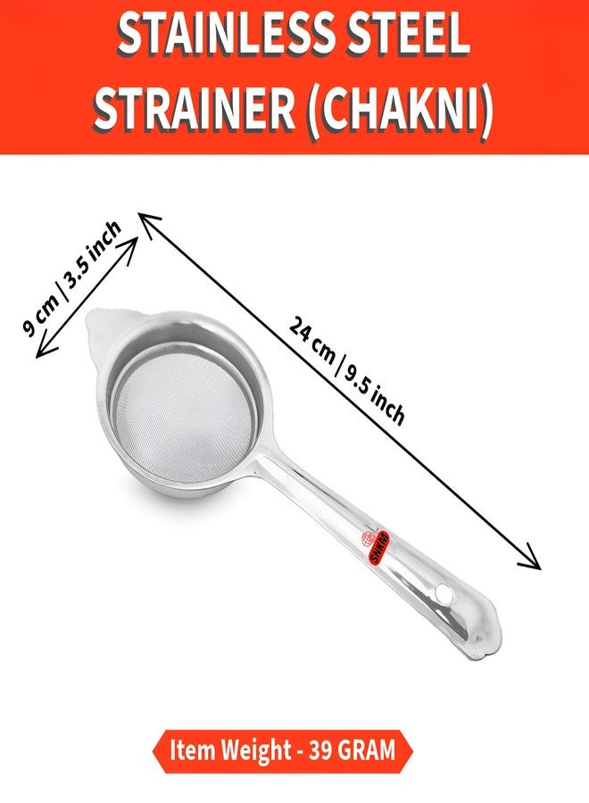 SNKM Stainless Steel Tea Coffee, Juice Stainer Net Mesh Chakni for Home Kitchen (Small Size, 24 Cm Dia, Steel, Pack of 2) - Image 4