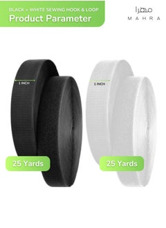 Generic Set of 2 | 1 Inch Hook and Loop Straps | Black & White | 25 Yards per Roll | Non-Adhesive Fastening Tape for Sewing, Crafting, DIY, Apparel, Home Décor, Organization, and Seasonal Projects  - Image 2