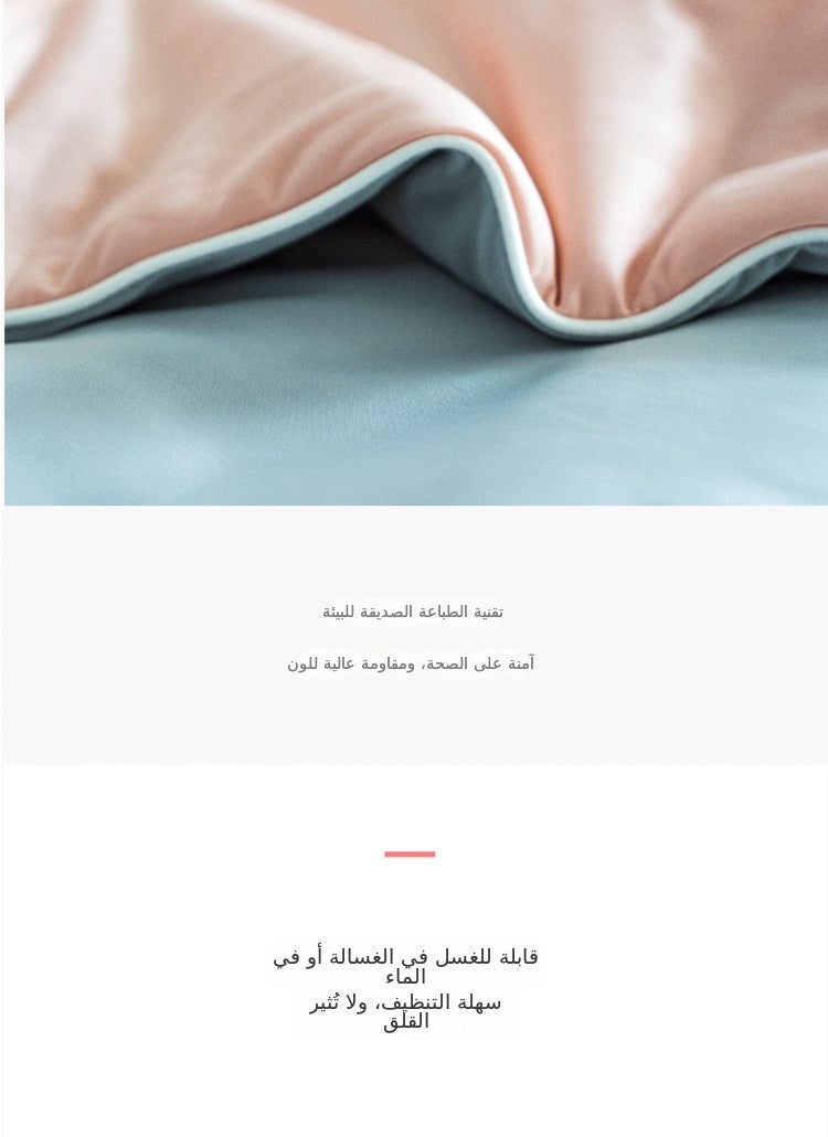 لحاف تبريد ميجي نيشيكاوا بمزج أخضر باهت - بطانية صيفية خفيفة وقابلة للتنفس - Image 4