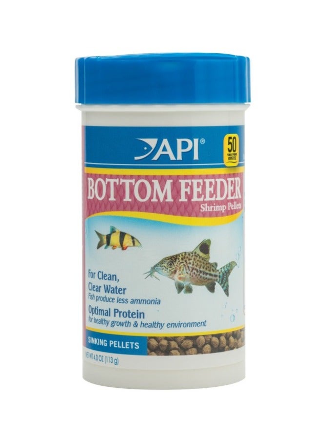 ايه بي آي حبيبات التغذية السفلية مع الروبيان 4 أونصة - Image 1