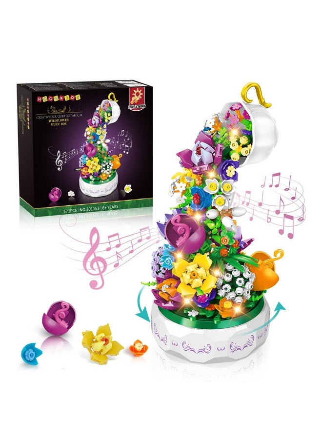 Hogokids - Flowers Music Box Building Block Kit With Light 571Pcs Botanical Collection Rotating Music Box Building Blocks Set ; Valentine'S Day Birthday Gift For Girls Boys Couples Adults Kids Ages 6+ - Image 1