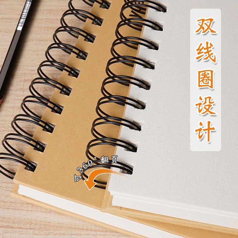 Yuan Hao Crossover Coil Sketch 16K Sketch Hard Shell Vertical Plus 8K Painting Children'S Hand-Painted A4 Sketch - Image 4