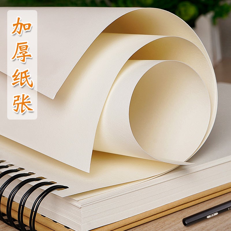 Yuan Hao Crossover Coil Sketch 16K Sketch Hard Shell Vertical Plus 8K Painting Children'S Hand-Painted A4 Sketch - Image 3