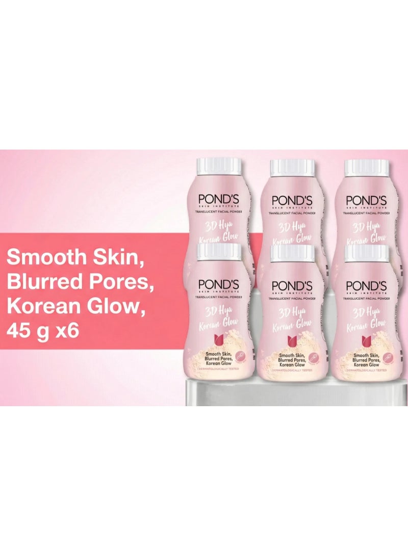 بوندز بودرة وجه سائبة شفافة من بوندز 3D Hya Korean Glow، 45 جم، مجموعة من 6 قطع - Image 1