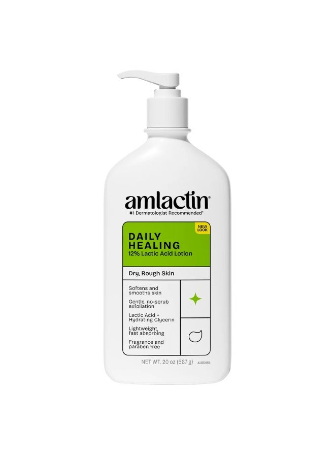 Daily Moisturizing Body Lotion with 12% Lactic Acid, 20 oz