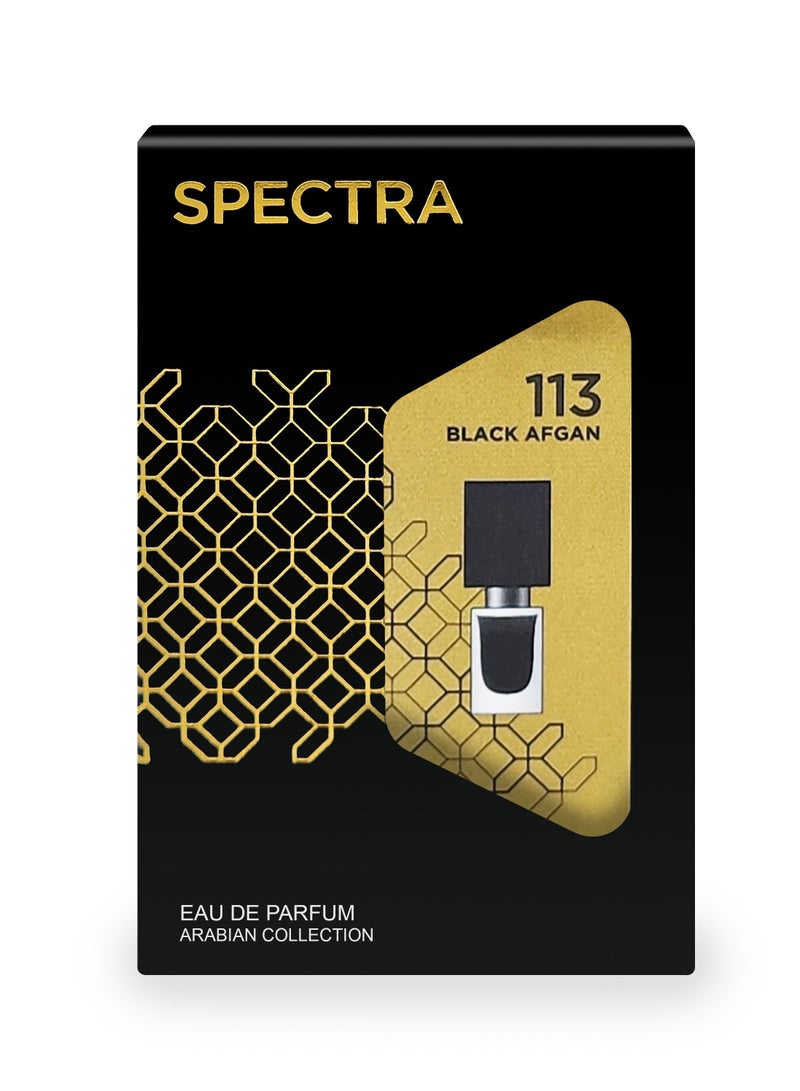 Spectra Pocket Oriental 113 Black Afgan EDP - 18ml - Image 3