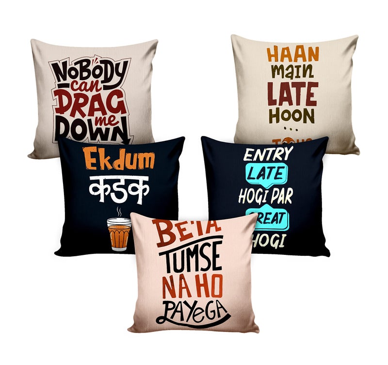 Ultimate Trends Polyester Digital Modern Printed Cushion Cover 12x12 Set of 5, Multi Color (UTCC-1061_ 12) - Image 2