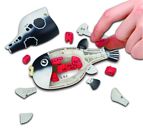 Megahouse Blowfish Puzzle Kaitai Puzzle - Image 1