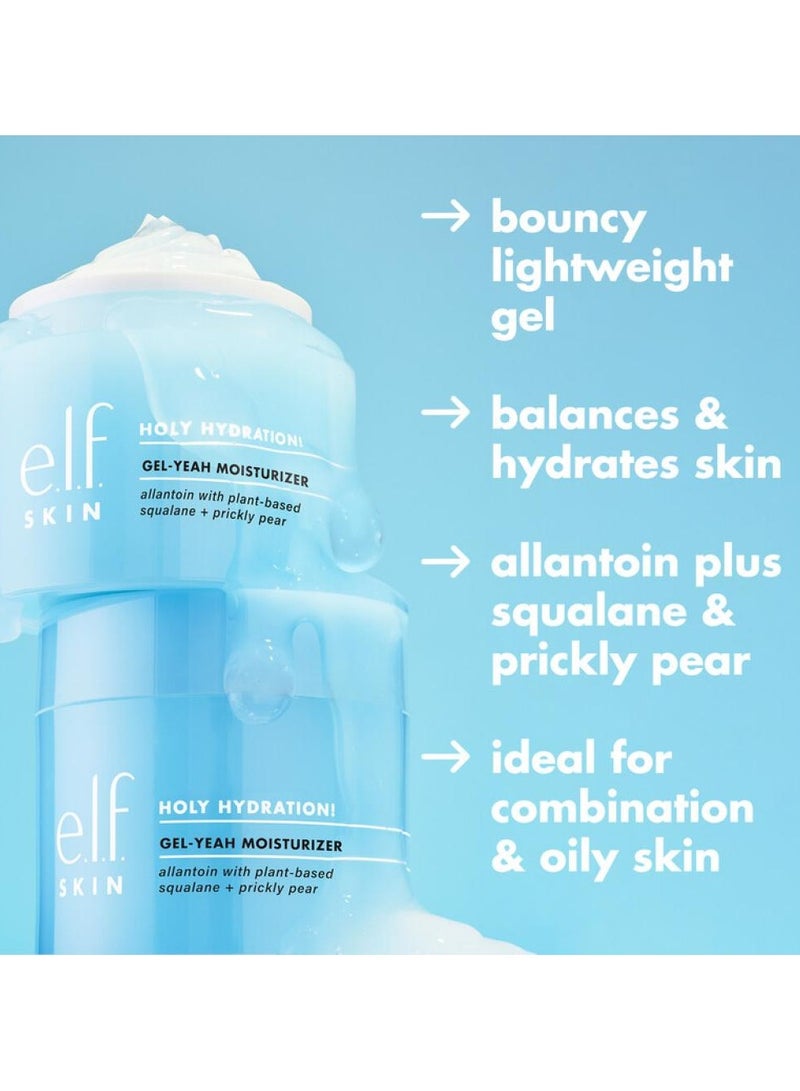 إلف بلسم تنظيف البشرة المقدس للترطيب بتقنية ذوبان المكياج 13 جرام - Image 4