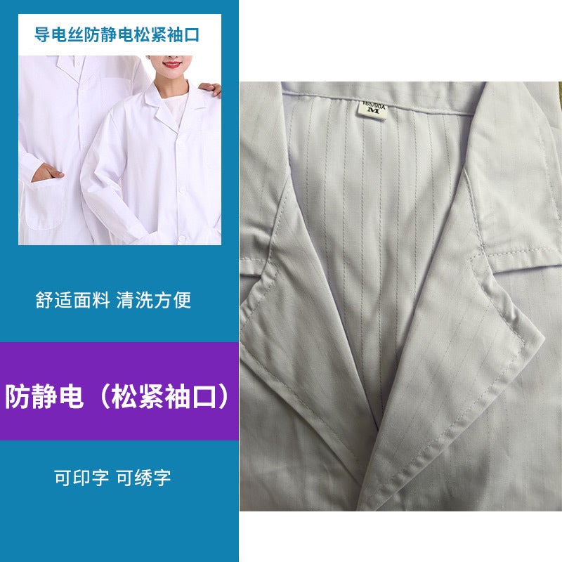 Long Sleeve White Lab Coat Unisex Cotton Children's in stock 