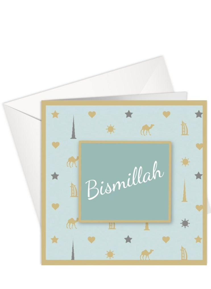 Foil Greeting Card | Bismillah | Green - pzsku/Z5AB3EB255A92049DB8E3Z/45/_/1726482580/c9f465ce-52be-4e4d-bf6f-7ec4ce32c66d