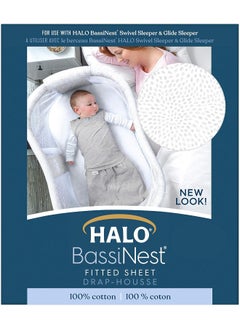 Halo HALO Bassinest Fitted Sheet – Soft Fitted Bassinet Sheet for Baby – 30” x 16” Pre-Shrunk 100% Cotton Crib Sheet – Breathable Bedtime Sheet for Babies, Pebble  - Image 4