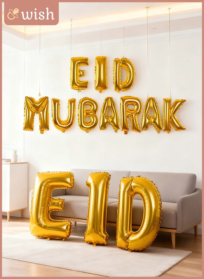 Wish Eid Mubarak Letter Foil Balloon In Bright Colour Durable Made Up With Premium Quality - Image 2