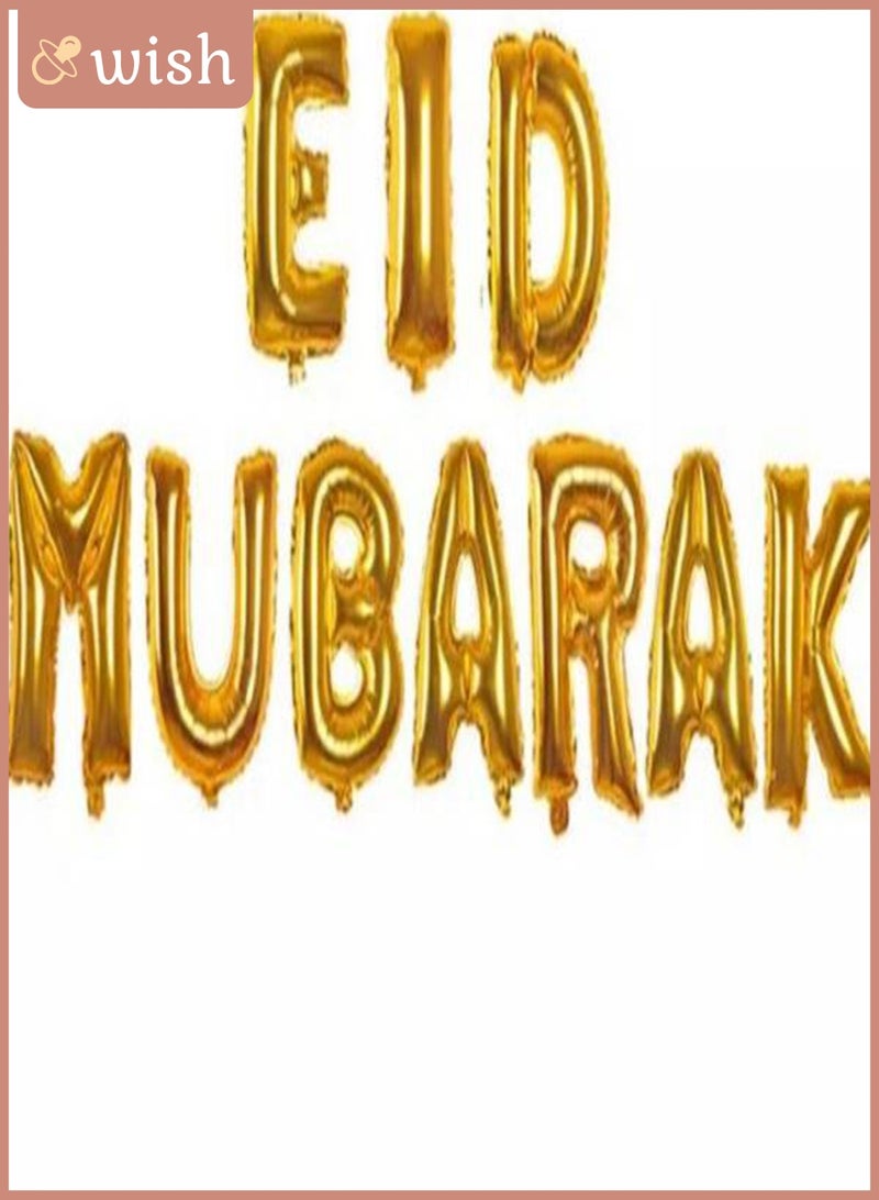 Wish Eid Mubarak Letter Foil Balloon In Bright Colour Durable Made Up With Premium Quality - Image 1