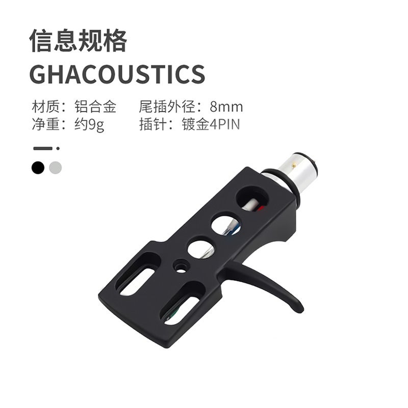 Lp Vinyl Record Player Head Stand Phonograph Head Needle Stand Head Stand Boutique Line Singing Stand - Image 4