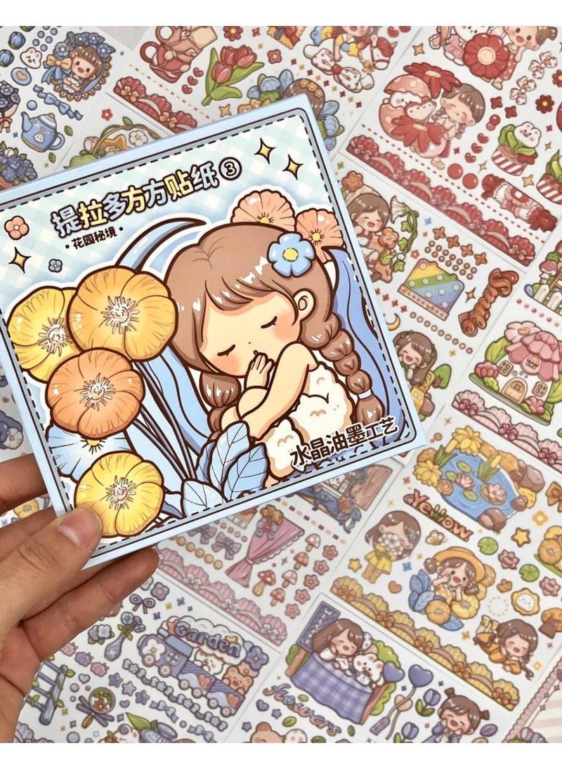 Kağıt Gemi Dükkan Paper Ship Shop Cute Girl and Rabbit Blue Box Sticker Decal Notebook Ornament Bullet Journal Scrapbook