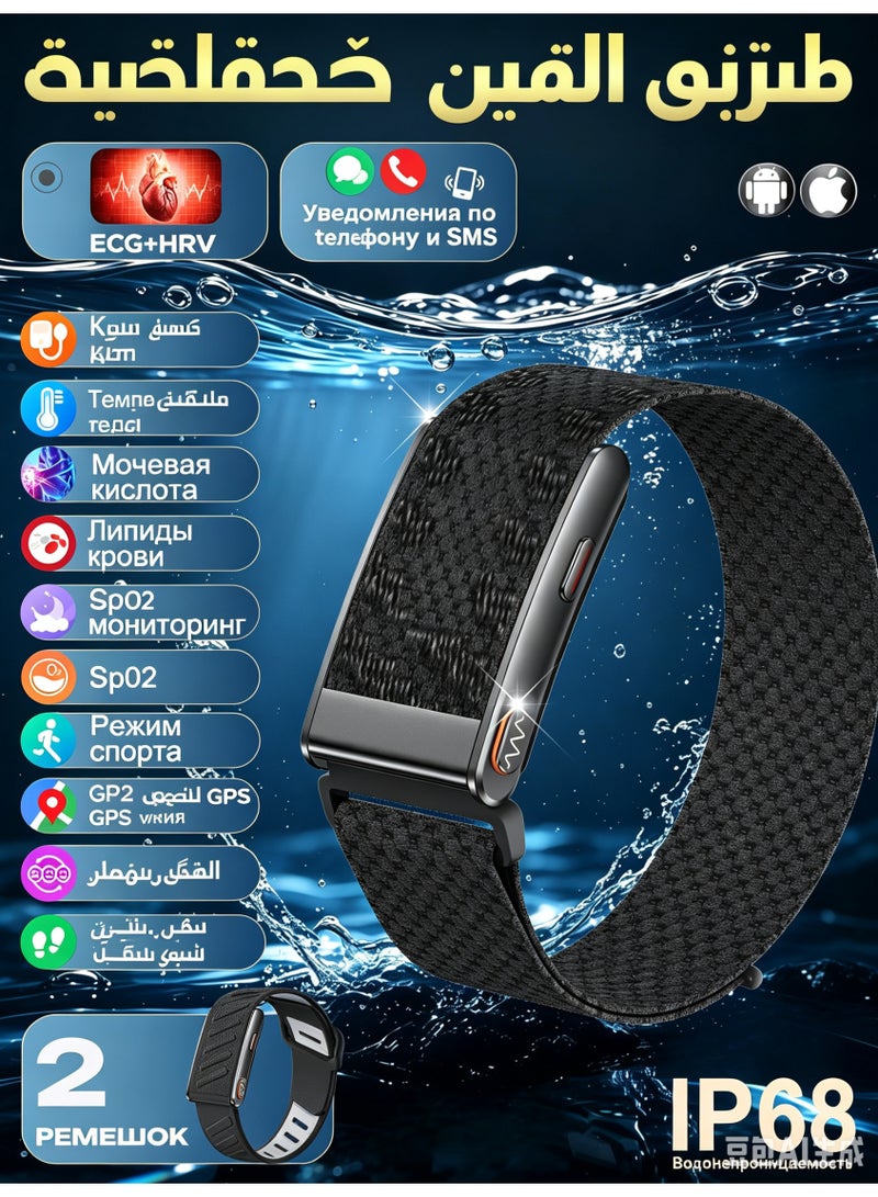 Screenless Health Fitness Tracker for Men & Women with 24/7 Heart Rate, ECG, Sleep, and Step Monitor - IP68 Waterproof Activity Bracelet - Image 1