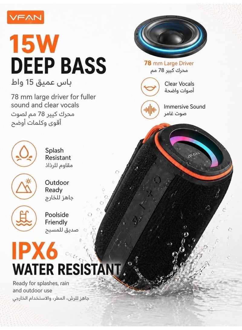 VFAN BS07 Portable Bluetooth Speaker 15 W Deep Bass RGB Light IPX6 Water Resistant TWS USB TF AUX Black - Image 5
