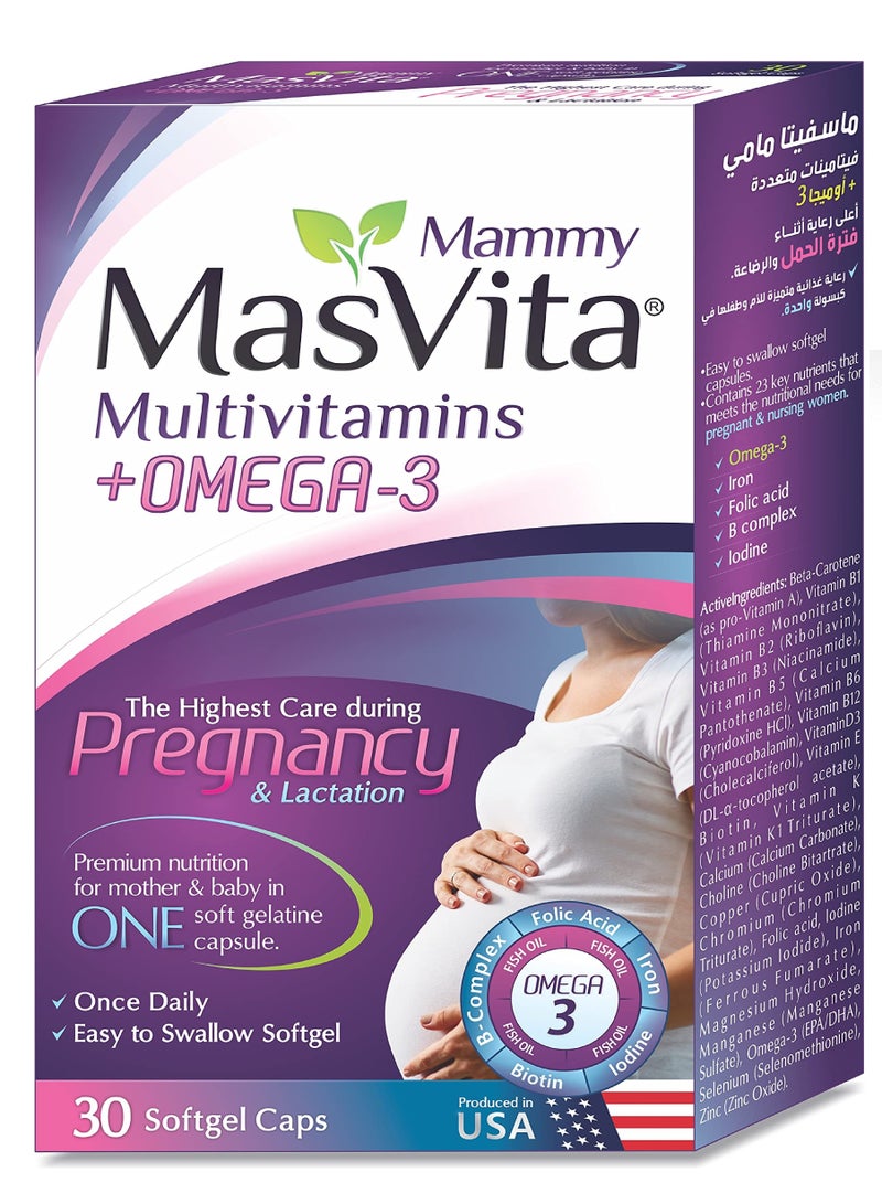 Vita Mammy Masvita Multivitamins + Omega-3 30 Capsules