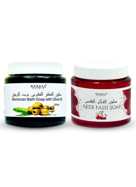 Moroccan Olive and Aker Fassi Soap 500g Combo Pack