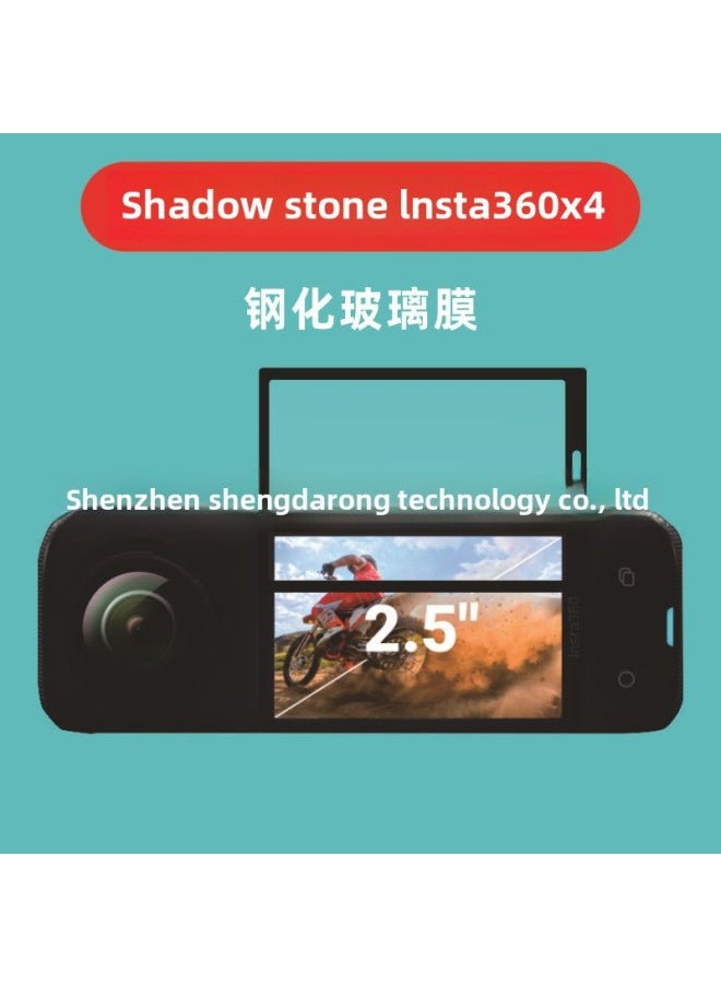 Generic - For Shadow Stone Insta360 X4 Tempered Film Insta360 X4 Composite Soft Film Shadow Stone X4 Hydrogel Film-Color:Insta360 X4-Dimensions:Composite Full Adhesive Black (bare Die) - Image 1