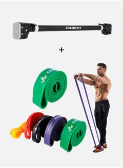 CHAMP KIT Strength & Flexibility Pack – Pull-Up Bar & Resistance Bands  - Image 1