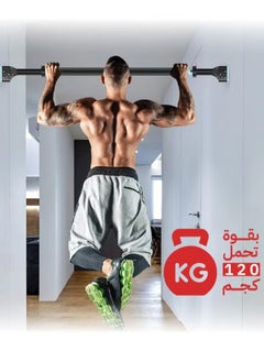 CHAMP KIT Strength & Flexibility Pack – Pull-Up Bar & Resistance Bands  - Image 3