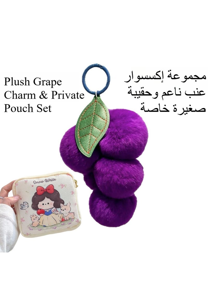 Dark Purple Plush Grape Bag Charm/Keychain & Snowflake Cartoon Discreet Pouch Set | Girls‘ Portable Accessory & Personal Organizer - Image 1