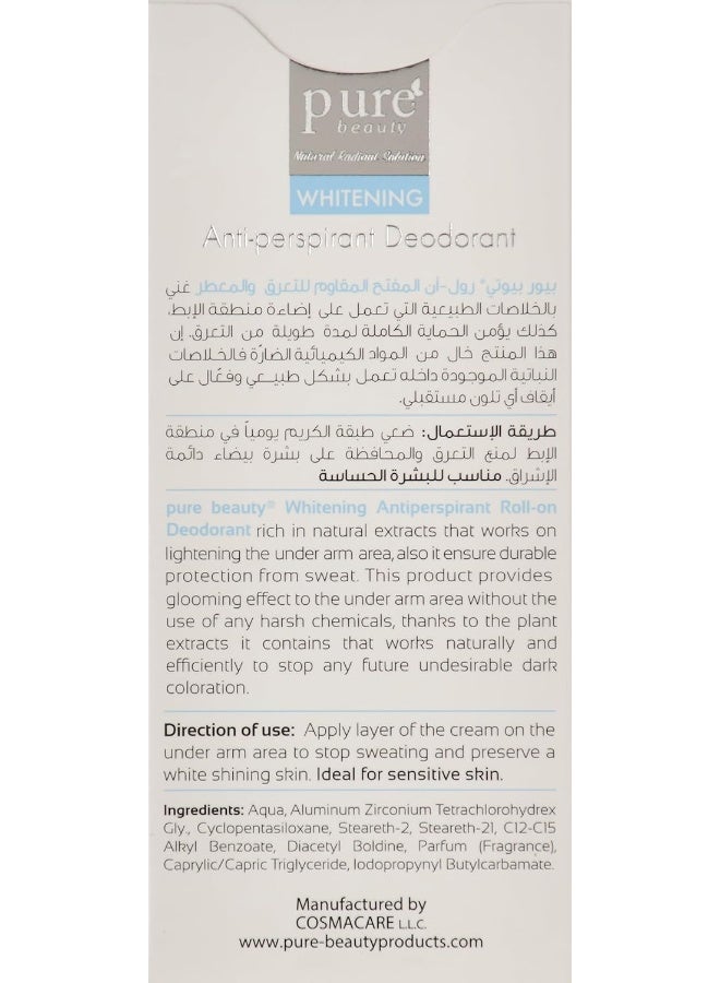 PURE مزيل العرق الأصلي لتبييض البشرة - Image 2