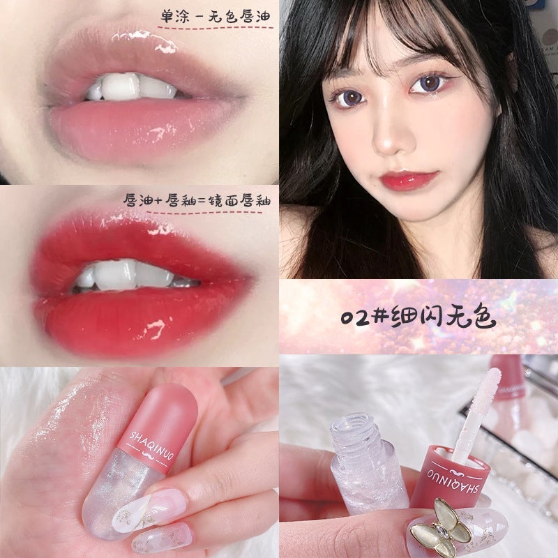 SHAQINUO Mini Capsule Lip Gloss Hydrating Color Change 3# Fine flash discoloration - Image 2
