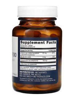 Metagenics CoQ10 ST 100 60 Softgels  - Image 2