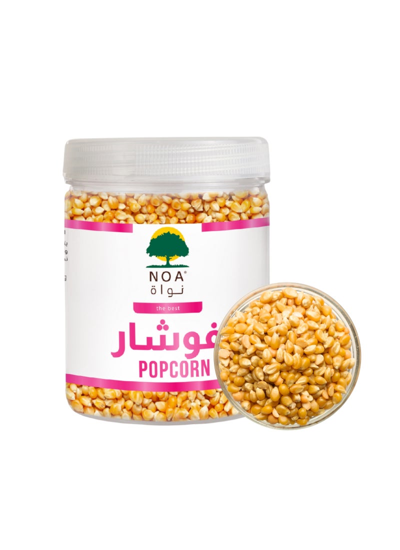 Noa حبوب الفشار - Image 2