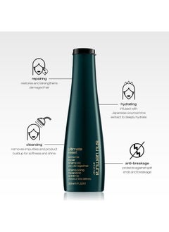 Shu Uemura Shu Uemura Ultimate Reset Extreme Repair Shampoo | Strengthens to Reduce Breakage and Split Ends | Deeply Conditions and Nourishes | With Japanese Rice Extract | For Dry and Very Damaged Hair  - Image 3