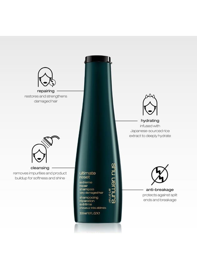 Shu Uemura Ultimate Reset Extreme Repair Shampoo | Strengthens to Reduce Breakage and Split Ends | Deeply Conditions and Nourishes | With Japanese Rice Extract | For Dry and Very Damaged Hair - Image 3