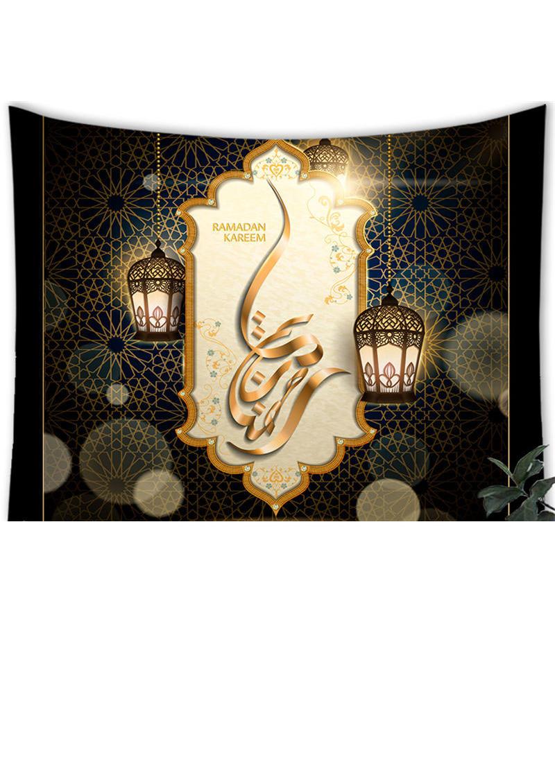 Bluejw 150x130cm Muhammed Ramadan Decorative Mural Tapestry - Image 1