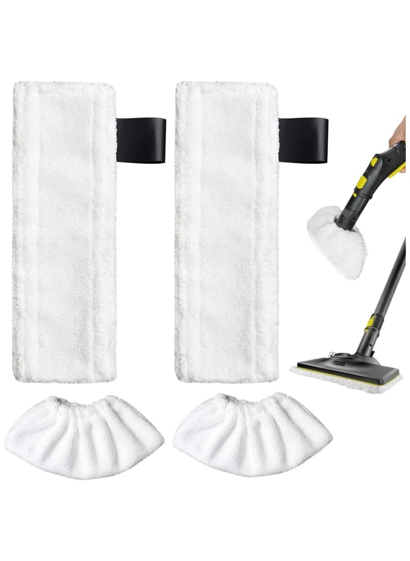 Arabest 4 Pack Replacement Microfibre Mop Cloths with Pads Set Fits for Karcher Steam Cleaner SC2 SC3 SC4 SC5 Accessories（2 Rag Nozzle Covers & for Karchers 2 Microfiber Mopping Pads）  - Image 1