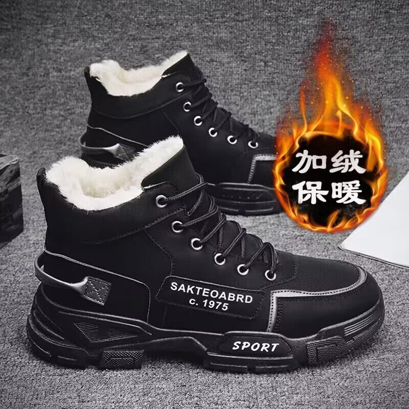 Unisex Casual Sneakers Shoes - Image 1