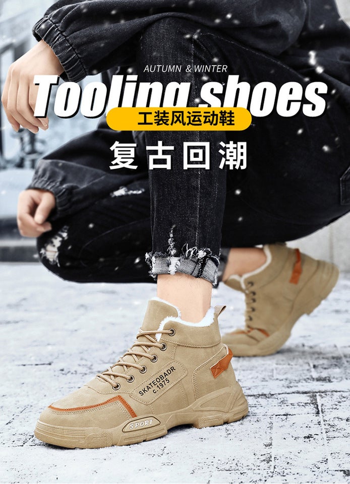 Unisex Casual Sneakers Shoes - Image 4