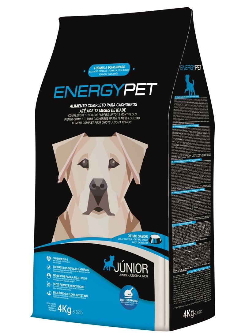 انرجي بت طعام جاف للجراء الصغيرة - Image 1