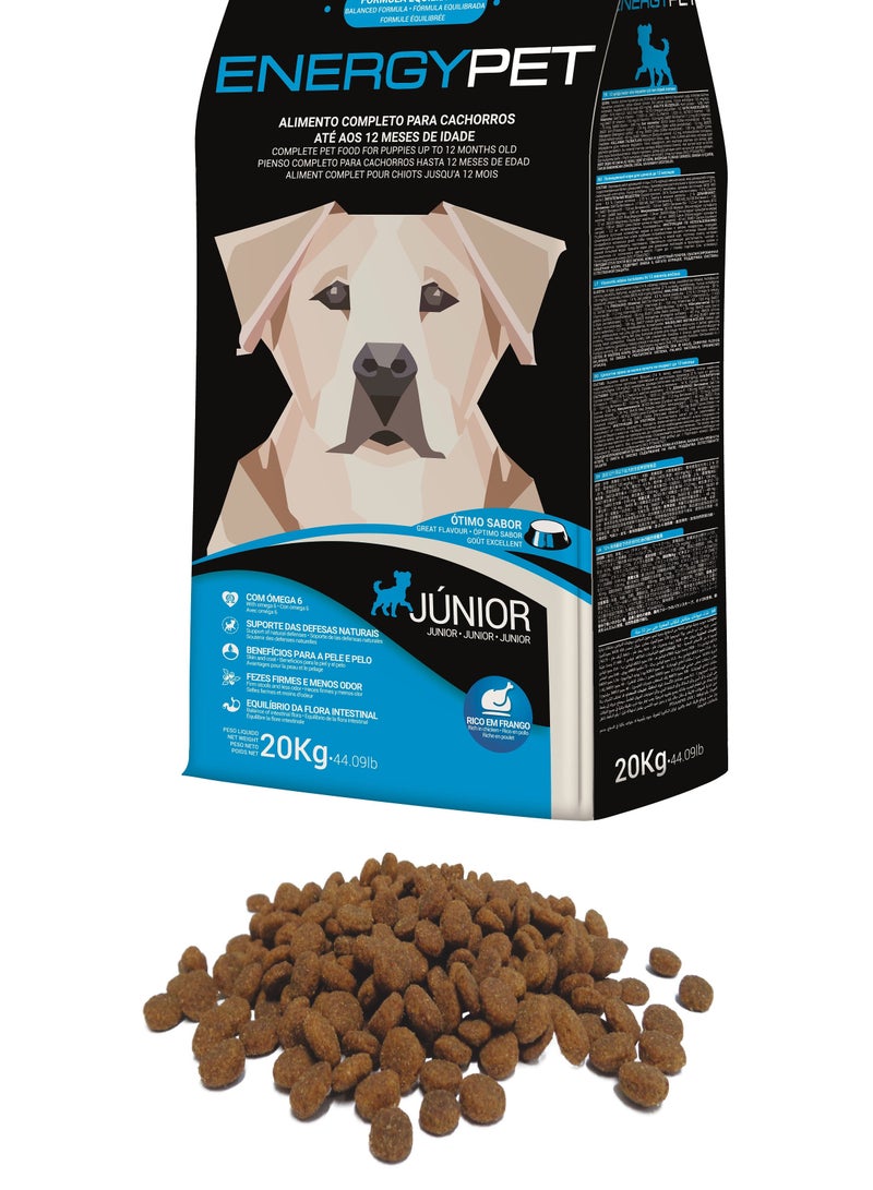 انرجي بت طعام جاف للجراء الصغيرة - Image 2