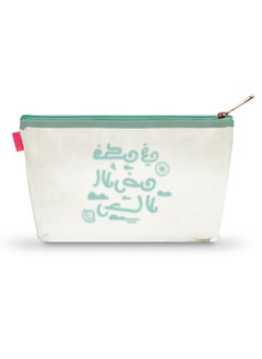 Seen PVC Pouch, Be a venturer  - Image 2