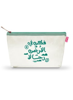 Seen PVC Pouch, Be a venturer  - Image 1