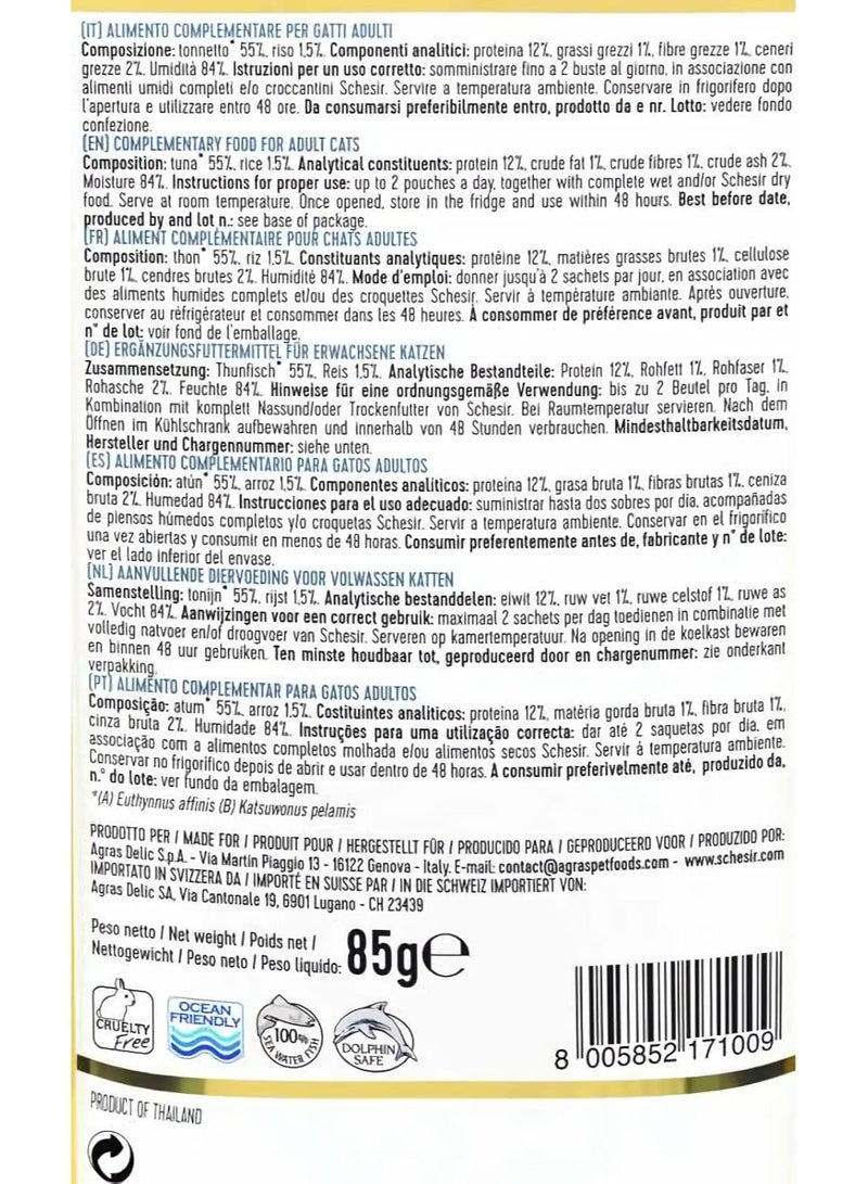 Schesir Adult Wet Cat Food Tuna in Jelly 85g Pouch Natural Grain-Free High-Protein Complementary Food - Image 2