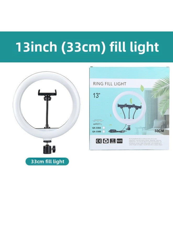 Ring Light Fill Light Live Sale Shooting Special Photography Light Live Professional Fill Light Live Light Direct-Specifications:33cm- 13inch  - Image 1
