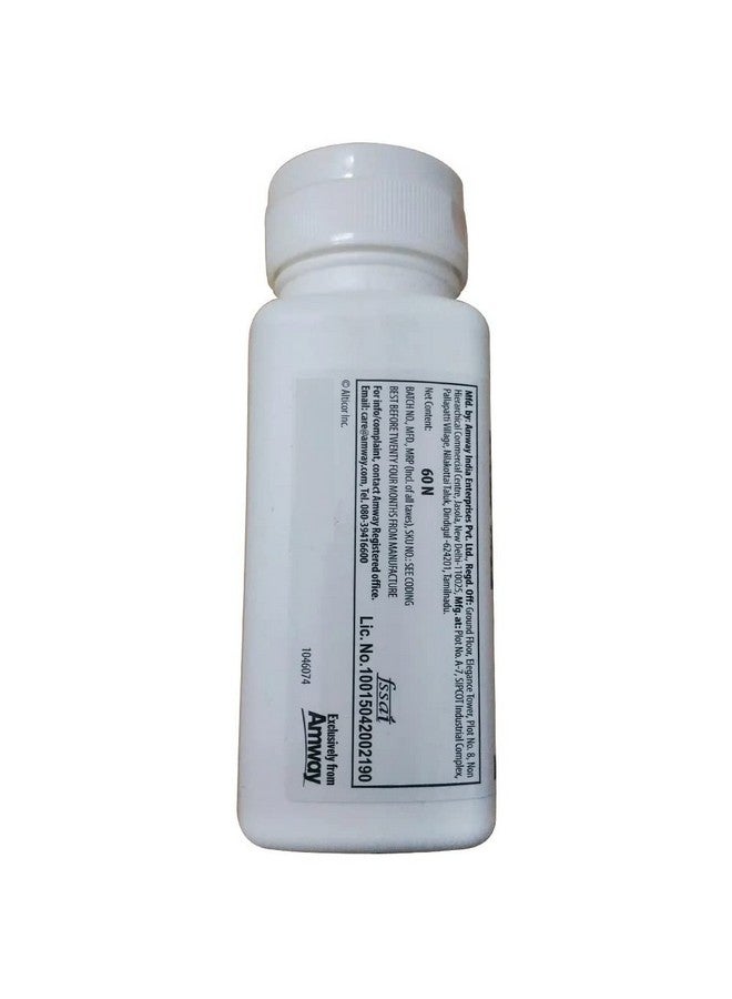 Amway عبوة أمواي نوتريلايت سمك السلمون أوميغا-3 من 2 (120 قرص) - Image 4