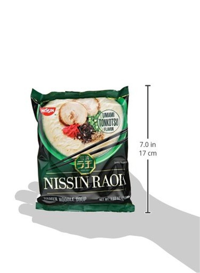 Nissin RAOH Ramen Noodle Soup, Umami Tonkotsu, 3.53 oz, green - Image 5